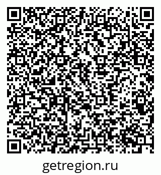 79370383146