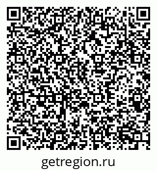 79370383173