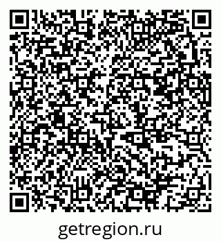 79370383175