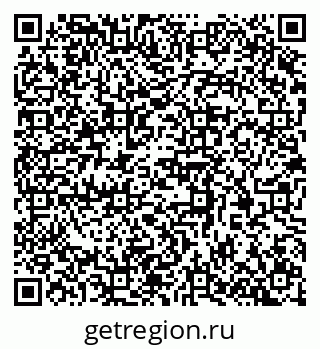 79370383184