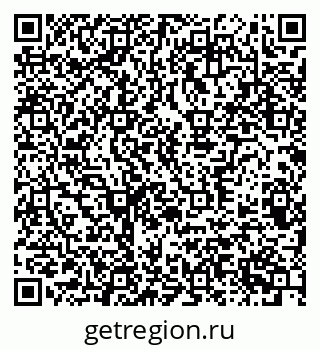79370383190