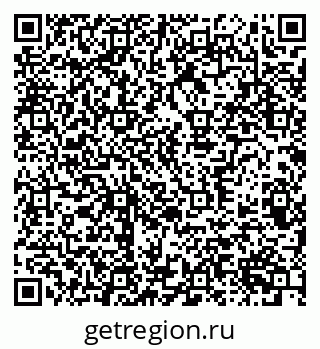 79370383192