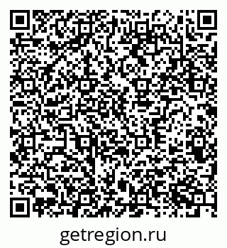 79370383199