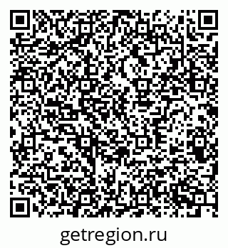 79370383200
