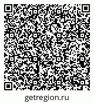 79370383201
