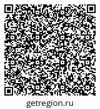 79370383210