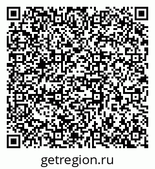 79370383230