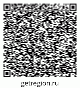 79370383242