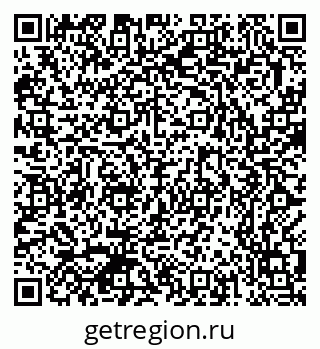 79370383243
