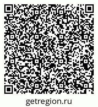 79370383245