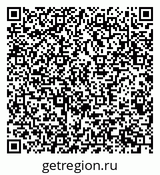 79370383250