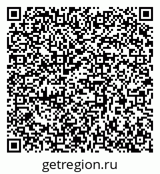 79370383259
