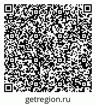 79370383261