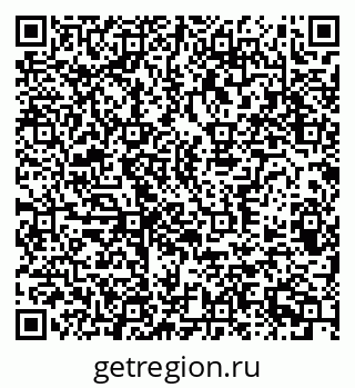 79370383275