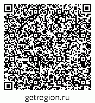 79370383297