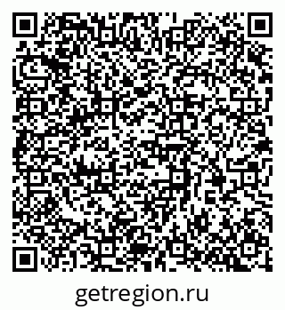 79370383300