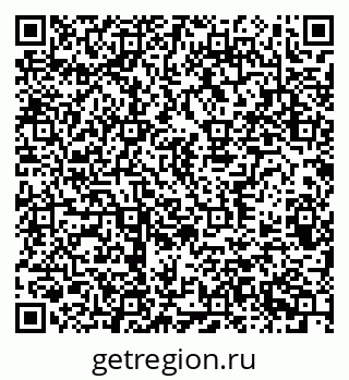 79370383384