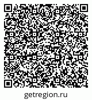 79370383400