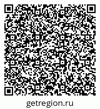 79370383412