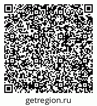79370383424