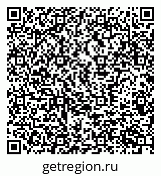 79370383470