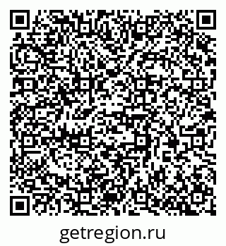 79370383480