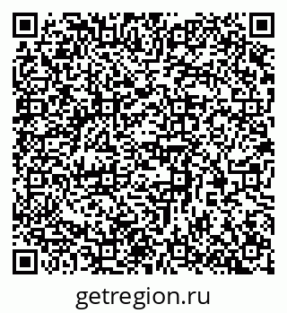79370383484