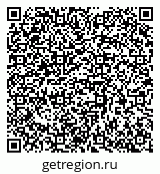 79370383489