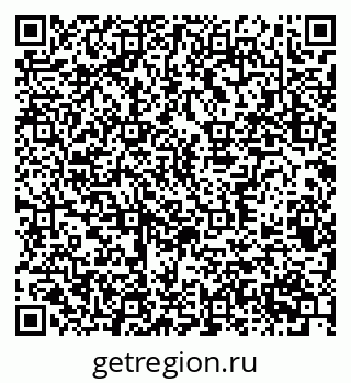 79370383500