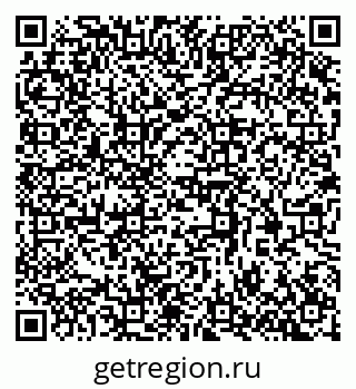 79370383520