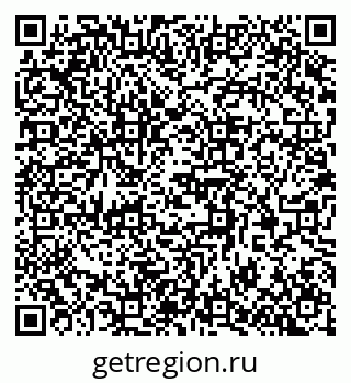 79370383610