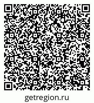 79370383650
