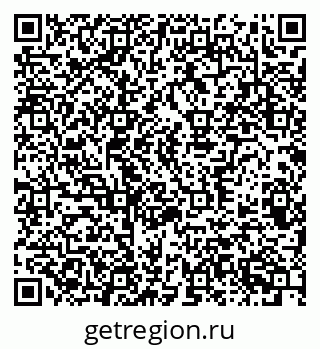 79370383681