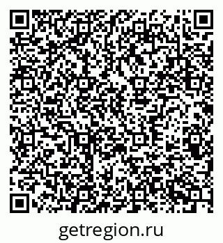 79370383684