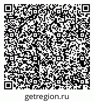 79370383700