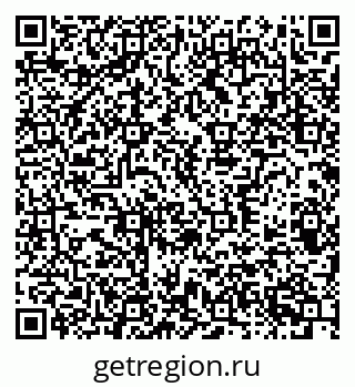 79370383721