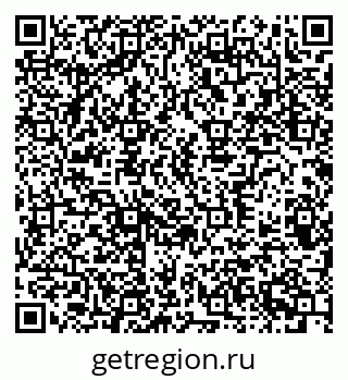 79370383725