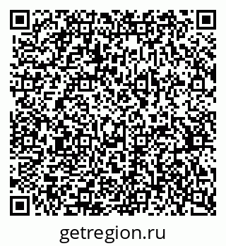 79370383745