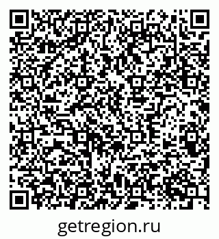79370383746