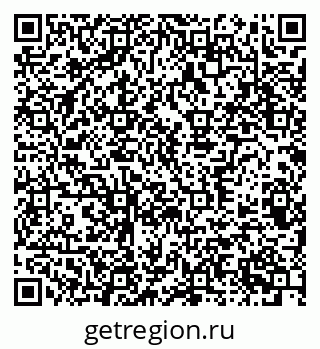 79370383770