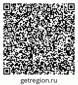 79370383789