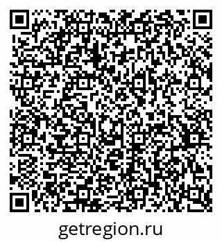 79370383800