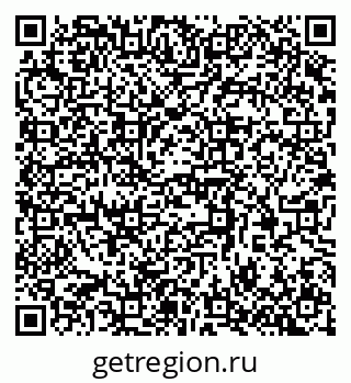 79370383820