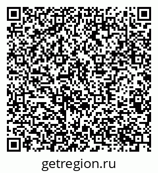 79370383838