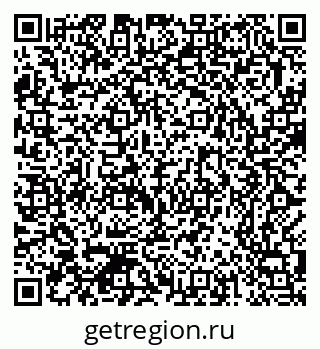 79370383845