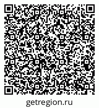 79370383848