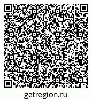 79370383850