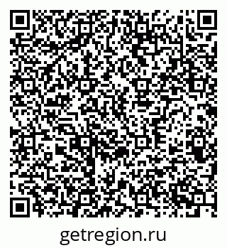 79370383860