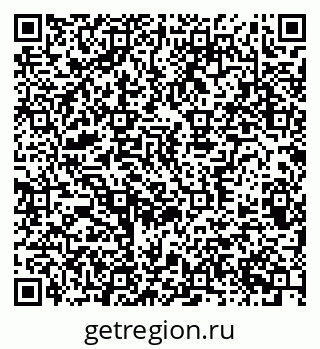 79370383866