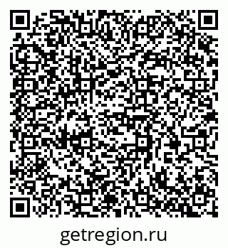 79370383867